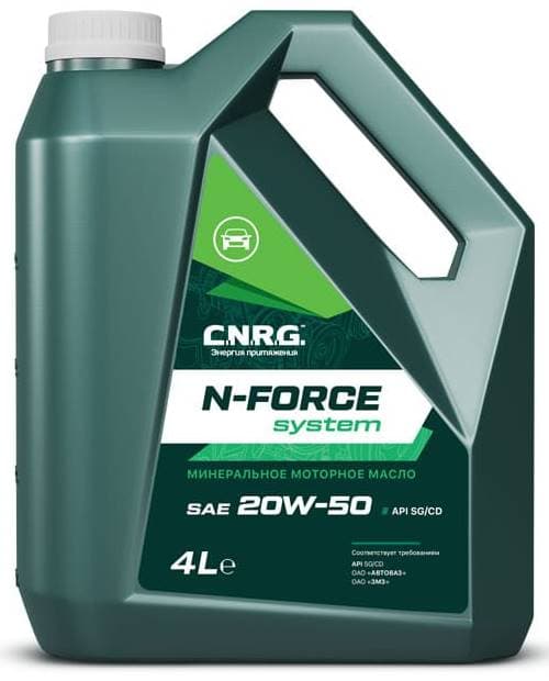N-Force System 20W-50 SG/CD