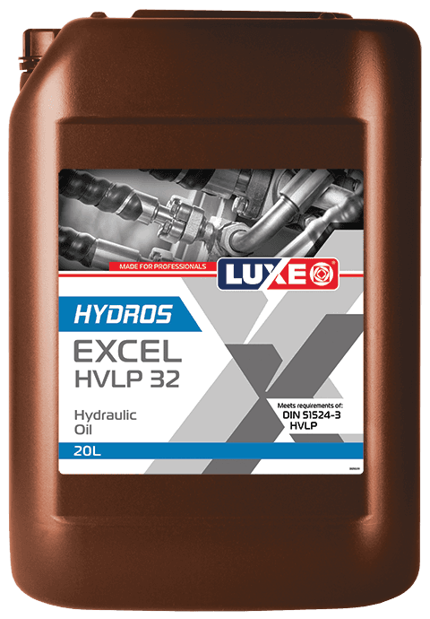 Масло гидравлическое LUXE HYDROS EXCEL HVLP 32 20л