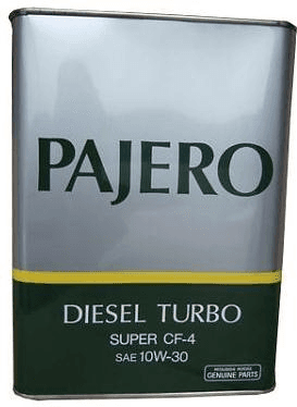SPARE PART