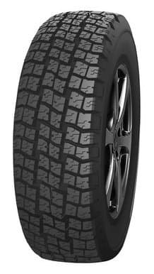 Forward Professional 520