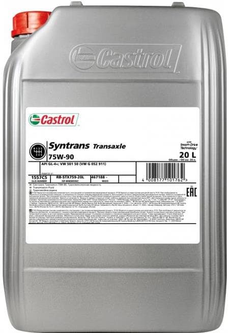МАСЛО Castrol Transmax Manual Transaxle 75W-90 20L
