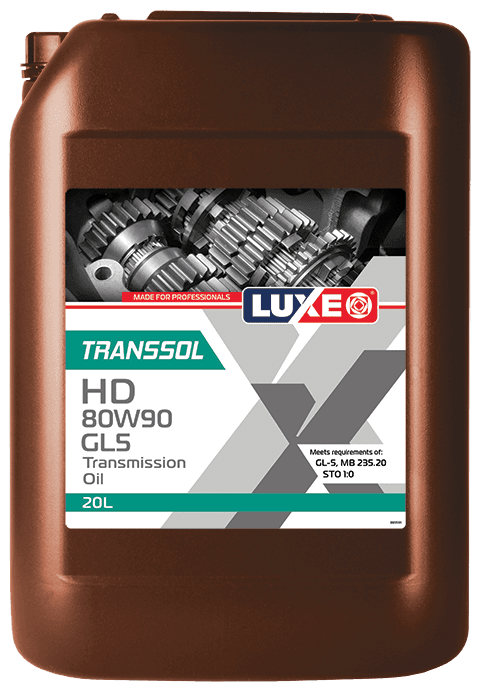 Масло транс. LUXE TRANSSOL HD 80W90  GL5 20л