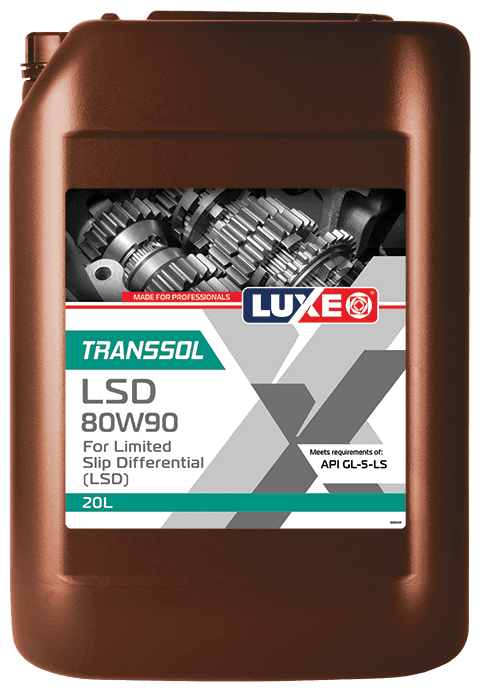 LUXE TRANSSOL LSD 80W90 20л