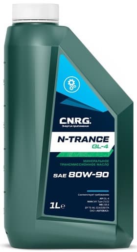 Масло трансмиссионное CNRG N-Trance  GL-4 80w-90 1л.(минеральное)