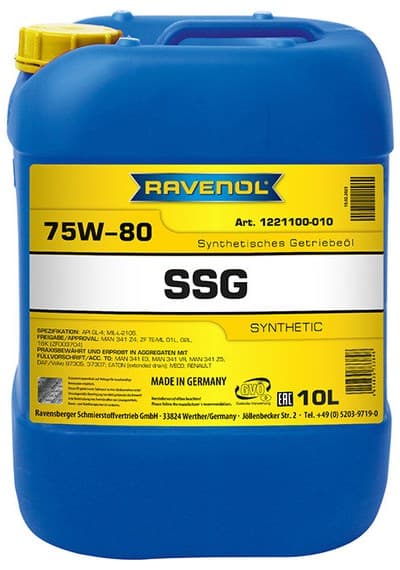 Трансмиссионное масло RAVENOL SSG SAE 75W-80 (10л)