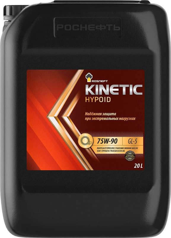РОСНЕФТЬ RN Kinetic Hypoid 75W-90 кн20л