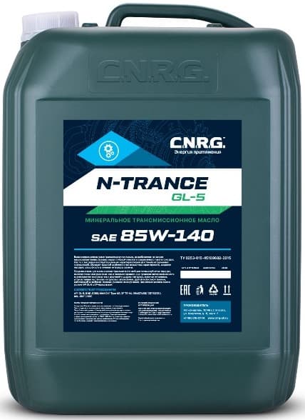 N-Trance GL-5 85W-140