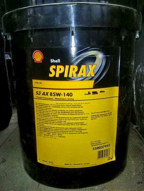 Масло трансмиссионное минеральное  Spirax S3 AX 85W-140 , 20л