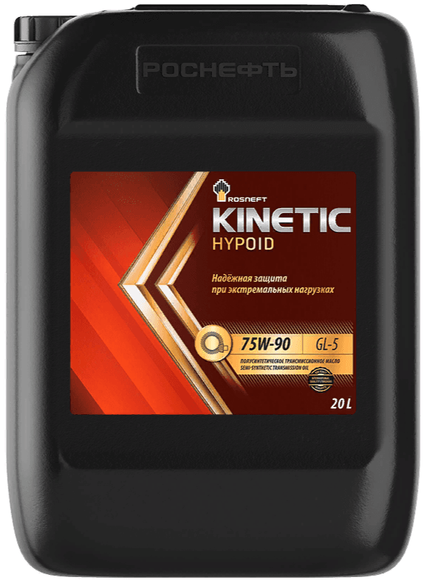 РОСНЕФТЬ Kinetic Hypoid 75W-90 (НЗМП) GL-5 транс.масло п/синт.  кан.20 л