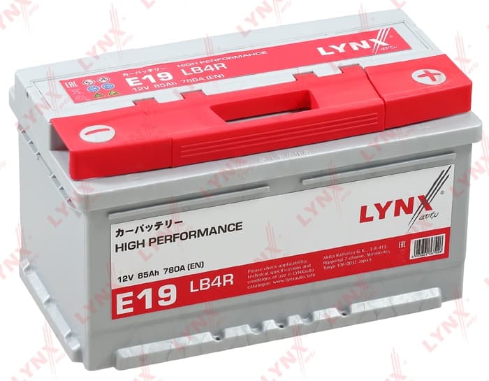 Аккумулятор 85 Ah, 780 A, обратная, 315x175x175 E19 (арт. BOSCH 0092S50100)