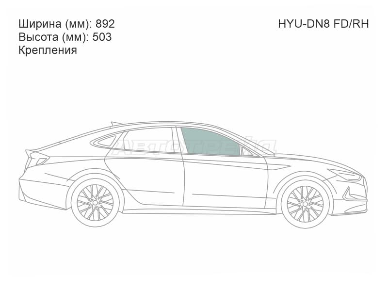 Стекло боковое опускное (Спереди / Справа / Цвет зеленый / Крепления) Hyundai Sonata 19-