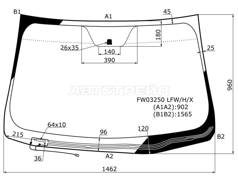 Стекло лобовое (Обогрев щеток) Hyundai Sonata 09-14