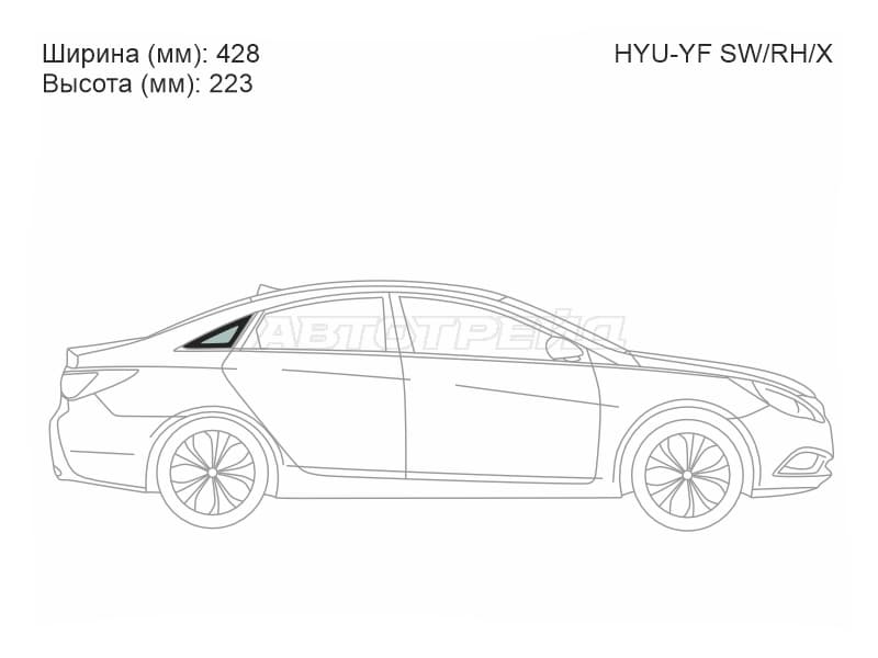 Стекло кузова боковое (не опускное) (Справа / Цвет зеленый) Hyundai Sonata 09-14